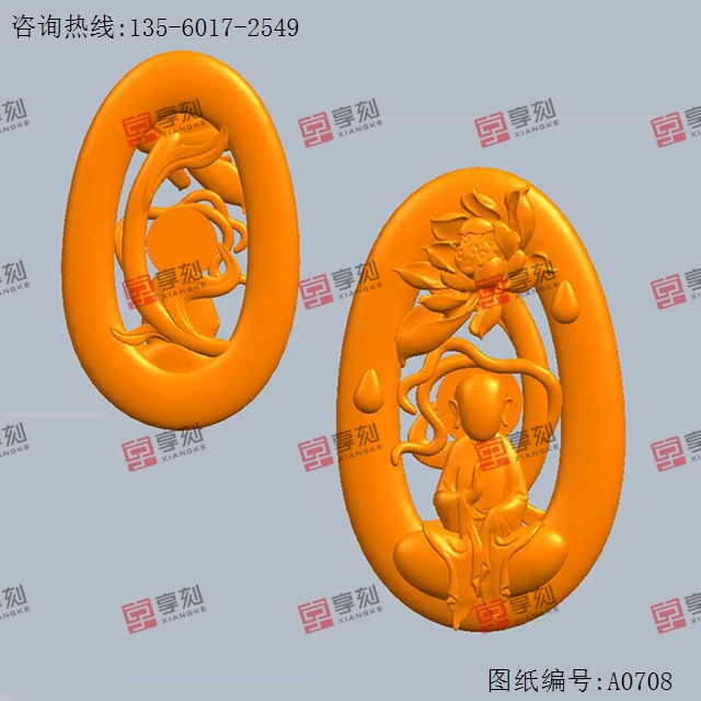 无相佛莲花镂空玉石电脑数控精雕图纸_享刻玉石雕刻机
