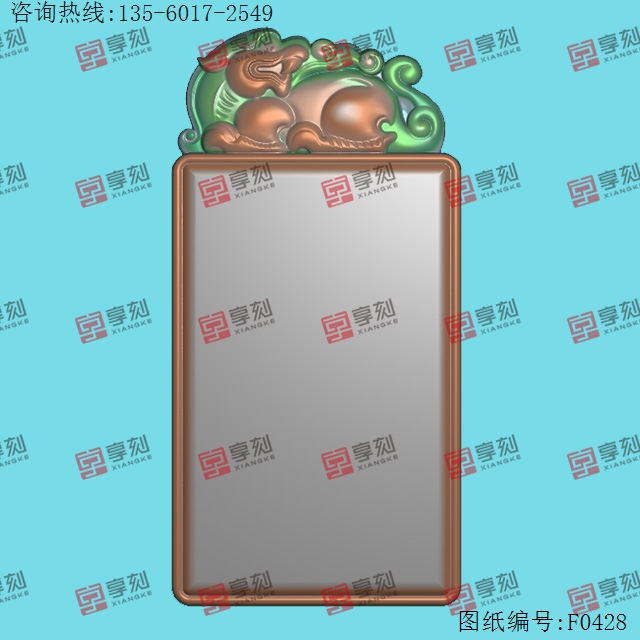 牌形方带边框兽头狮牌头电脑图纸_享刻玉石雕刻机