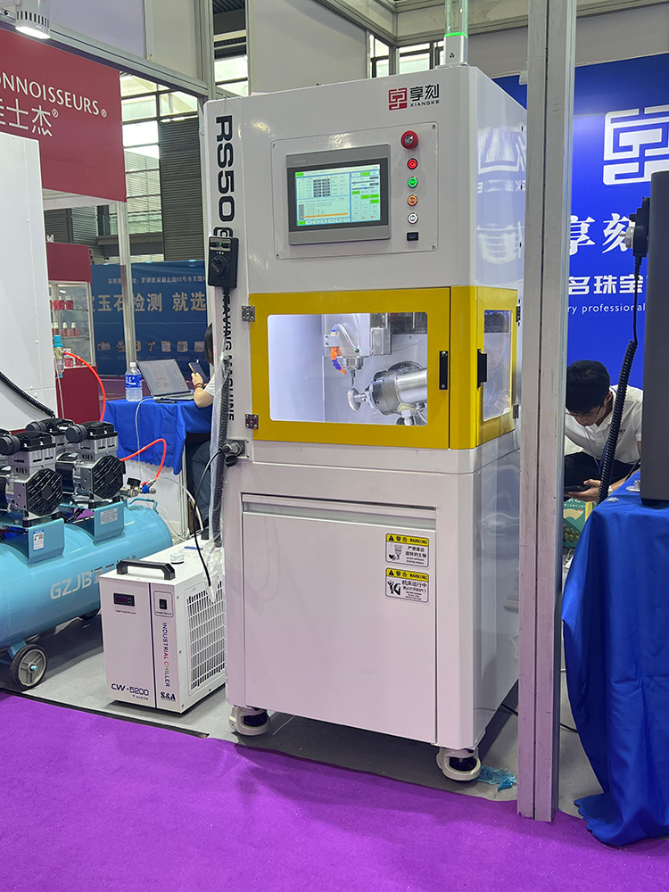 RS50小型五轴CNC雕刻机