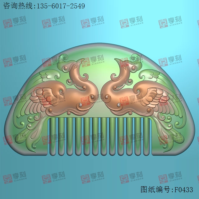 凤凰梳子梳子精雕玉石电脑雕刻图纸_享刻玉石雕刻机