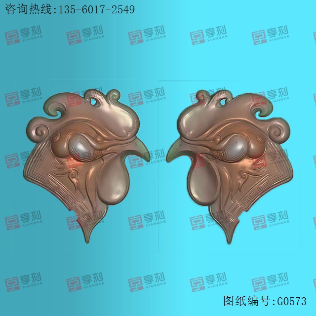 双面鸡首玉石电脑雕刻图纸_享刻玉石雕刻机