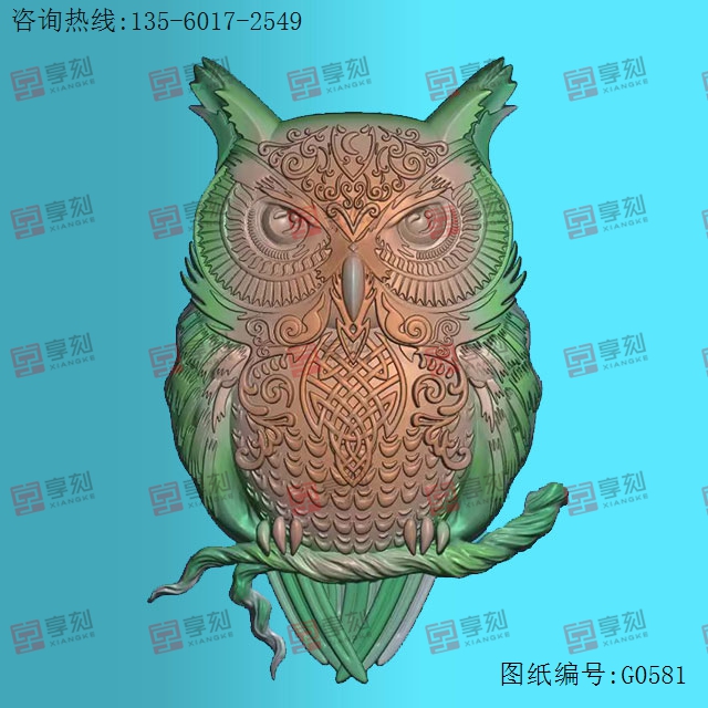 猫头鹰玉石雕刻电脑图纸_享刻玉石雕刻机