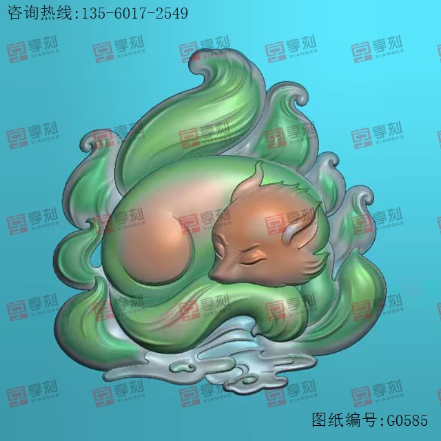 趴睡九尾狐玉石雕刻机电脑雕刻图纸_享刻数控雕刻机厂家