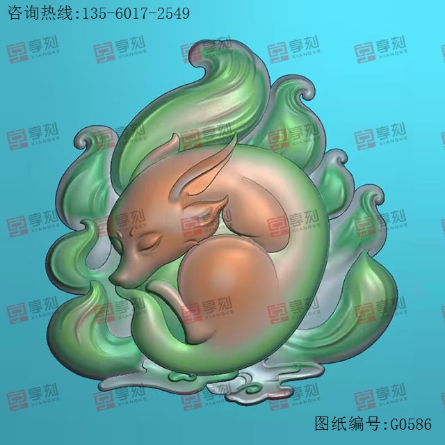 蜷缩九尾狐玉石雕刻机电脑雕刻图纸_享刻数控雕刻机厂家