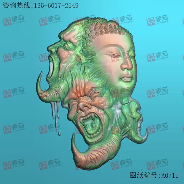 佛魔一念神魔之间头像 电脑精雕图纸_玉石雕刻机厂家