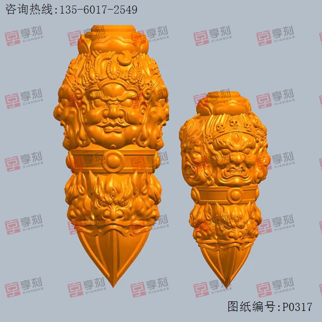 大黑天金刚杵降法器玉雕精雕图纸_电脑玉石雕刻机厂家