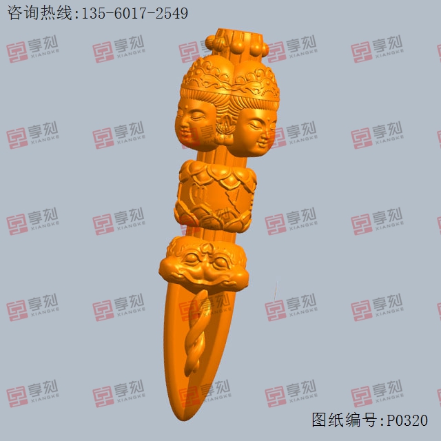 观音头金刚杵降法器玉雕精雕图纸_电脑玉石雕刻机厂家