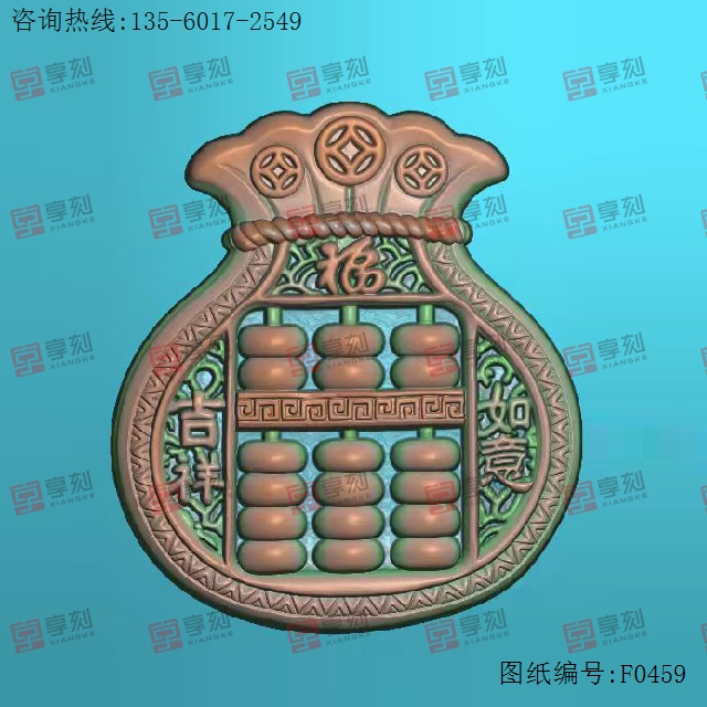 精打细算钱袋玉石电脑精雕图JDP玉雕_享刻玉石雕刻机厂家