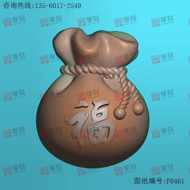 福字钱袋玉石电脑精雕图JDP玉雕_享刻玉石雕刻机厂家