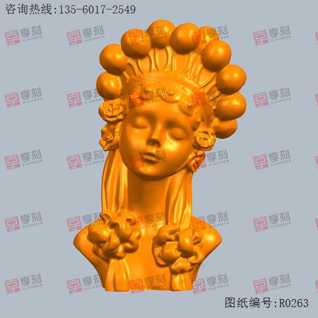 戏剧花旦半身模型3d立体模型图纸_五轴雕刻机厂家