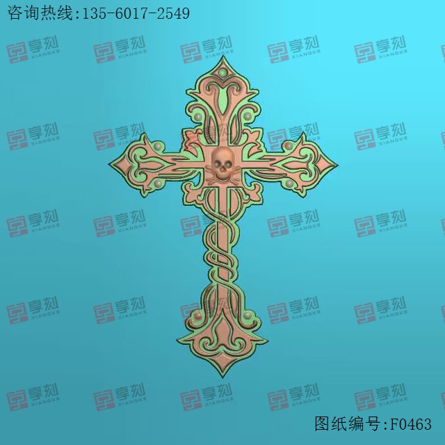 骷髅十字架电脑雕刻图纸_享刻玉石雕刻机