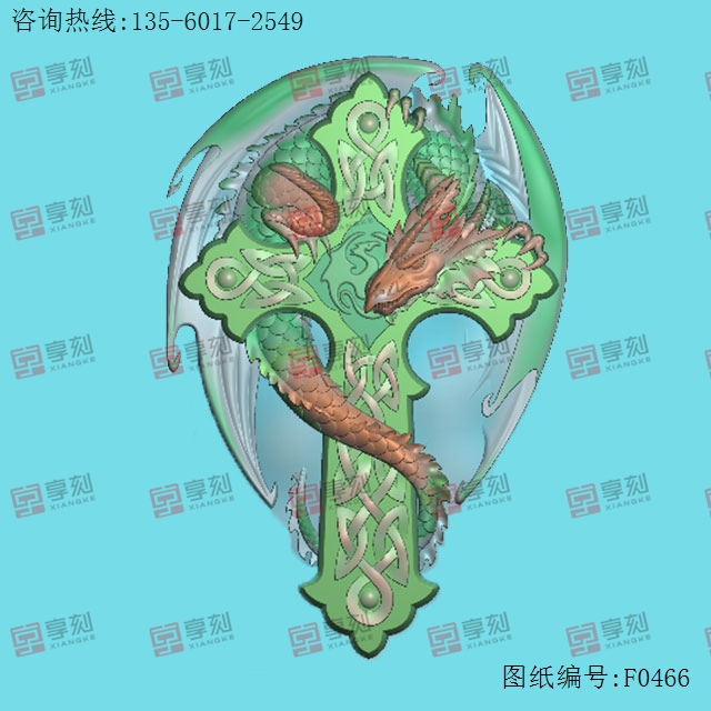 盘龙十字架电脑雕刻图纸_享刻玉石雕刻机