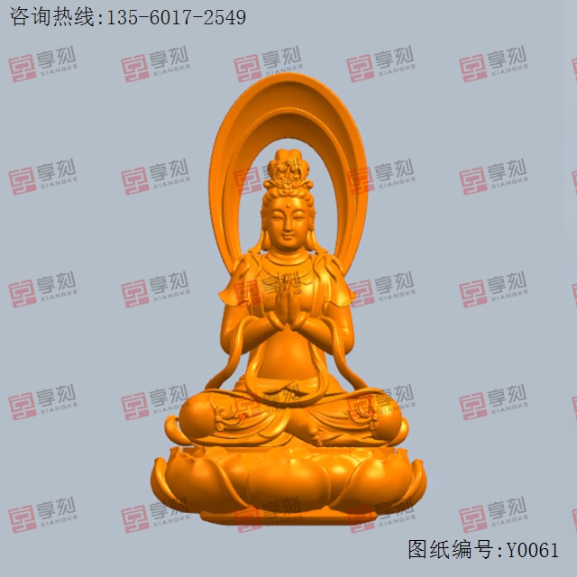 佛光观音3d电脑模型图STL_五轴玉石雕刻机