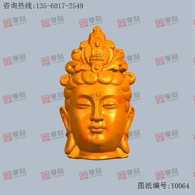 观音头3d电脑模型图STL_五轴玉石雕刻机