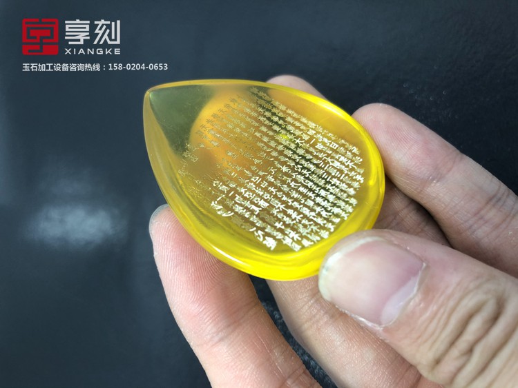 玉石雕刻机厂家