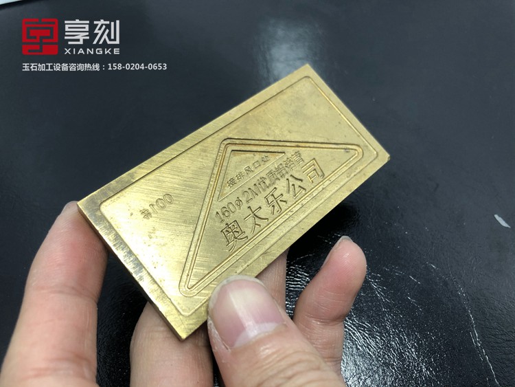 玉石雕刻机自动