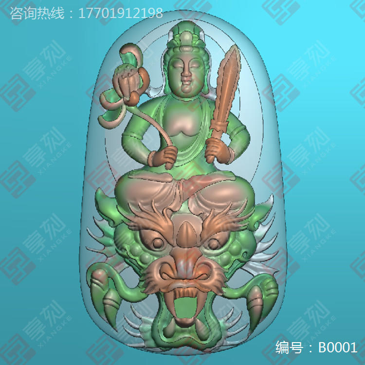 玉石雕刻图案大全图片