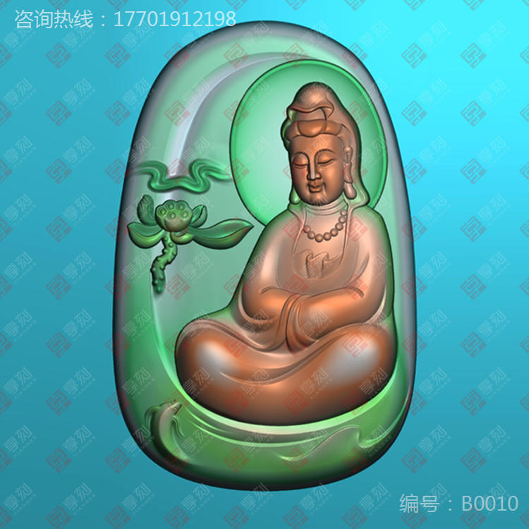 玉雕观音牌子图片大全