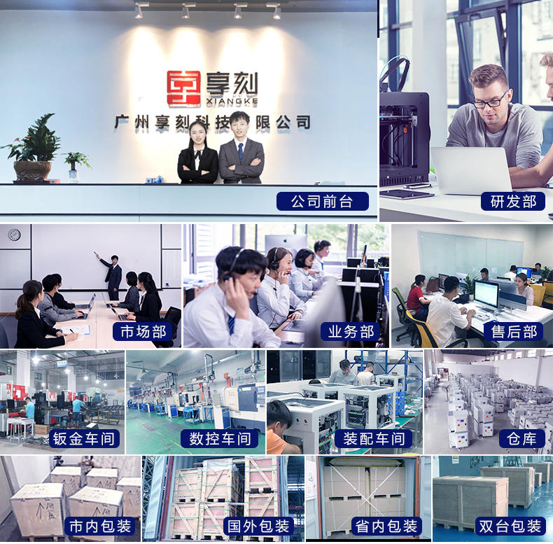 十大名牌玉石雕刻机