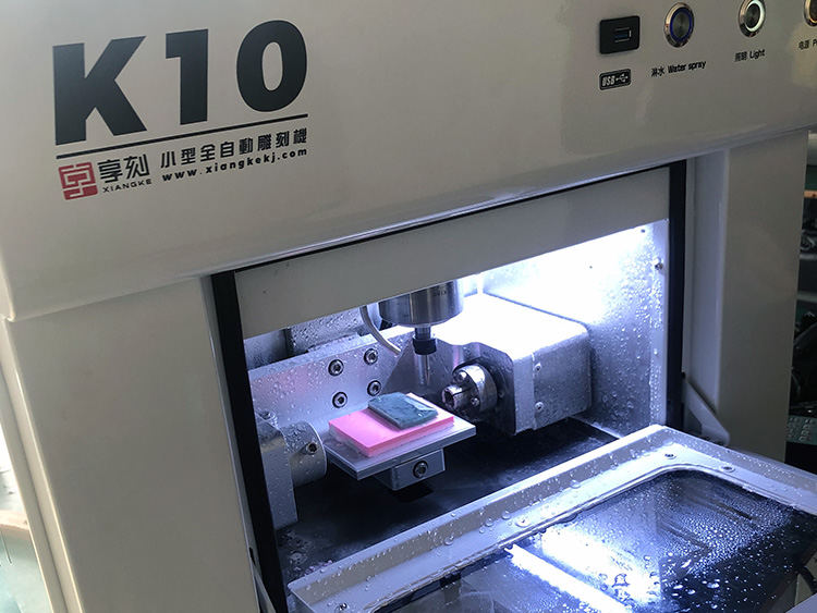 享刻K10 玉石雕刻机