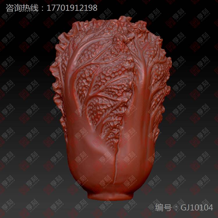 翡翠白菜小吊坠图案