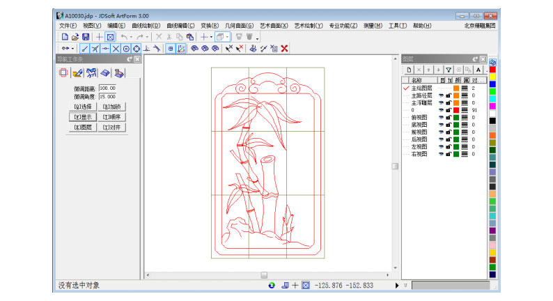 玉石雕刻机享刻