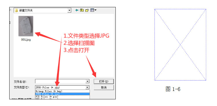 玉石雕刻精度图