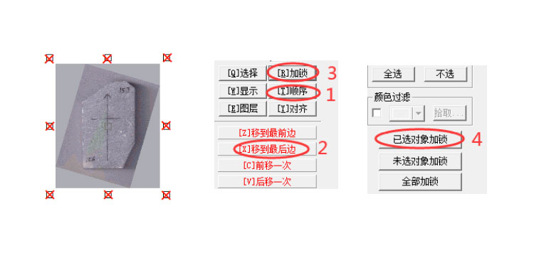 玉石雕刻机厂家教程