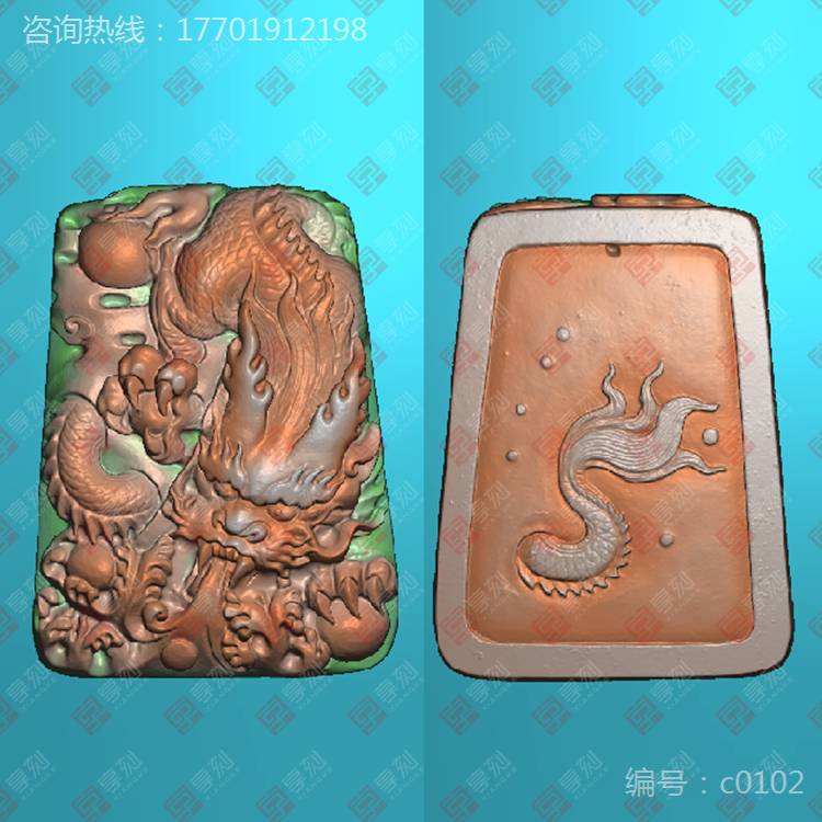 玉石雕刻龙图案大全