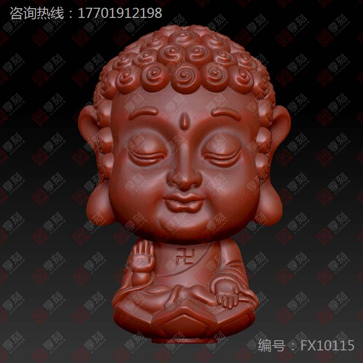 玉雕立体小摆件人物