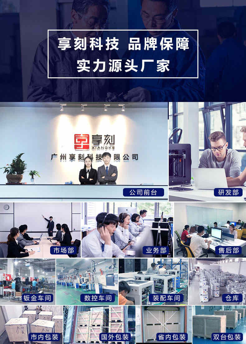 华体会登陆