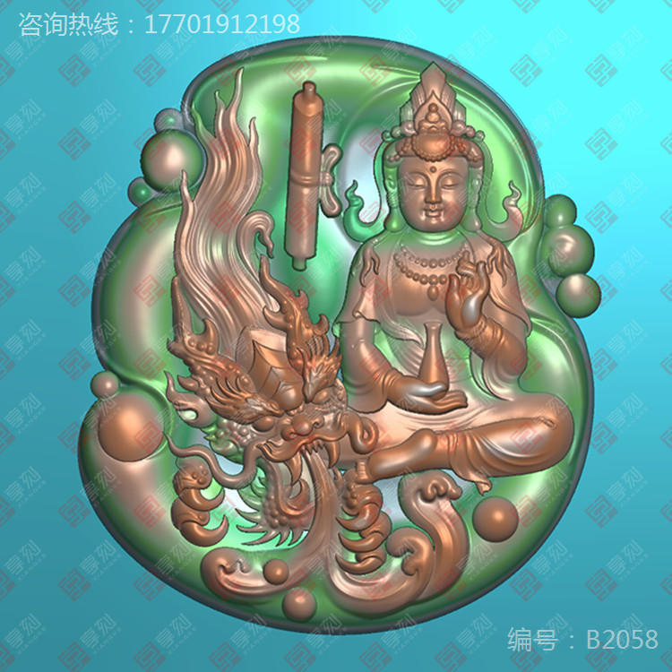 玉石观音电脑精雕图