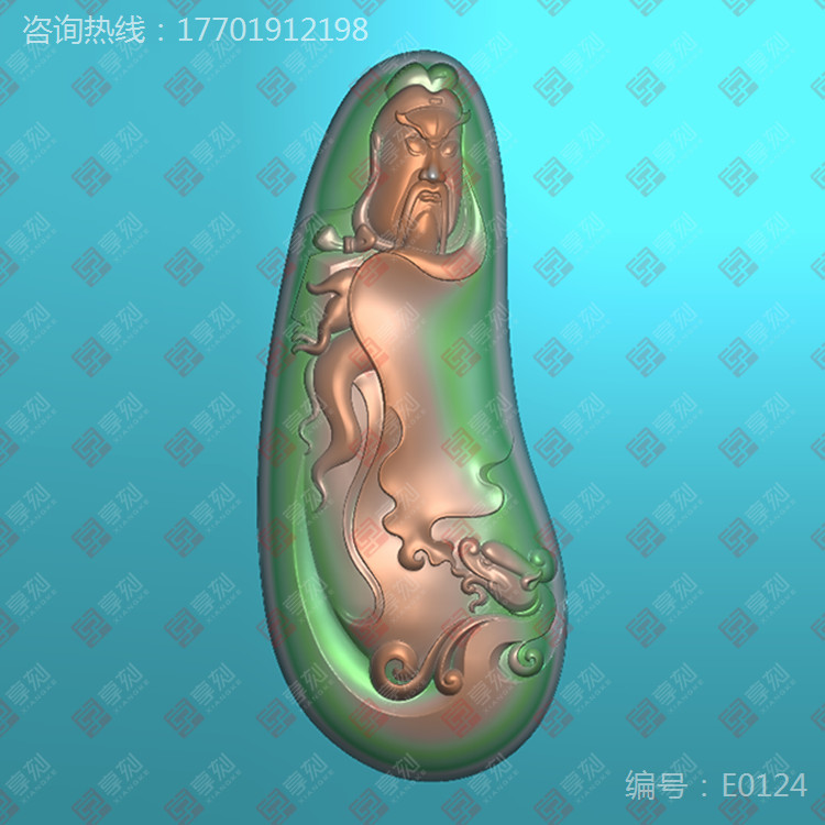 雕刻翡翠挂件设备