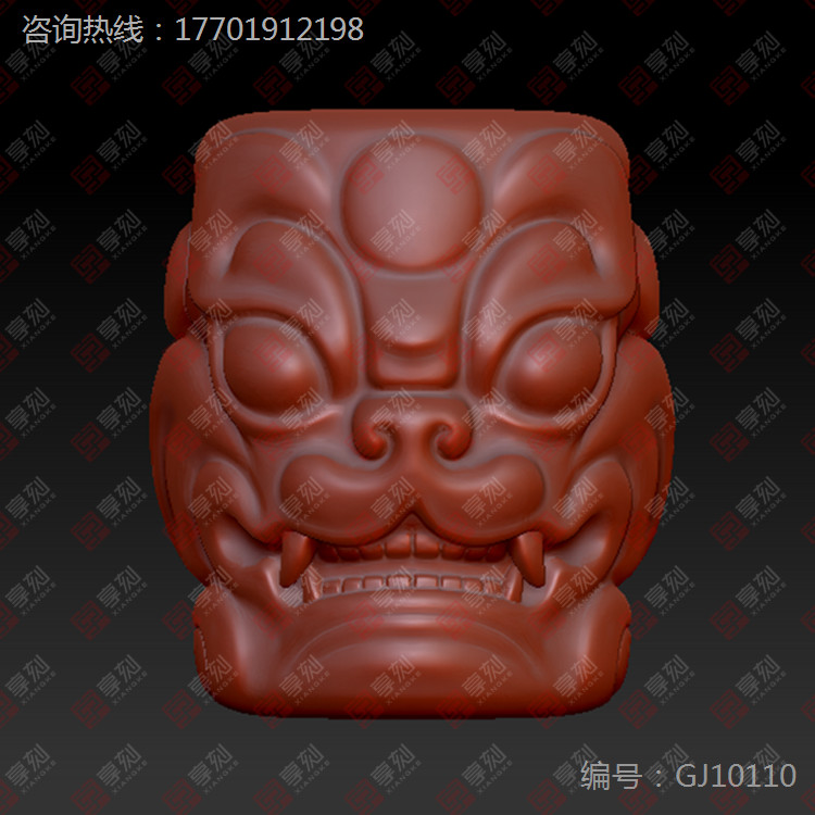 兽面桶珠玉石精雕图下载