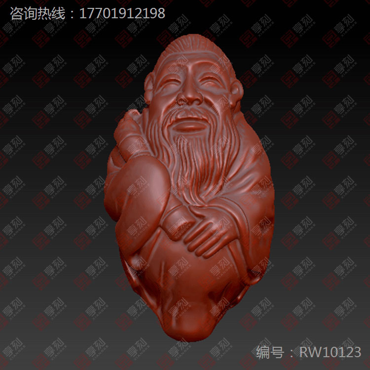 橄榄核电脑精度图