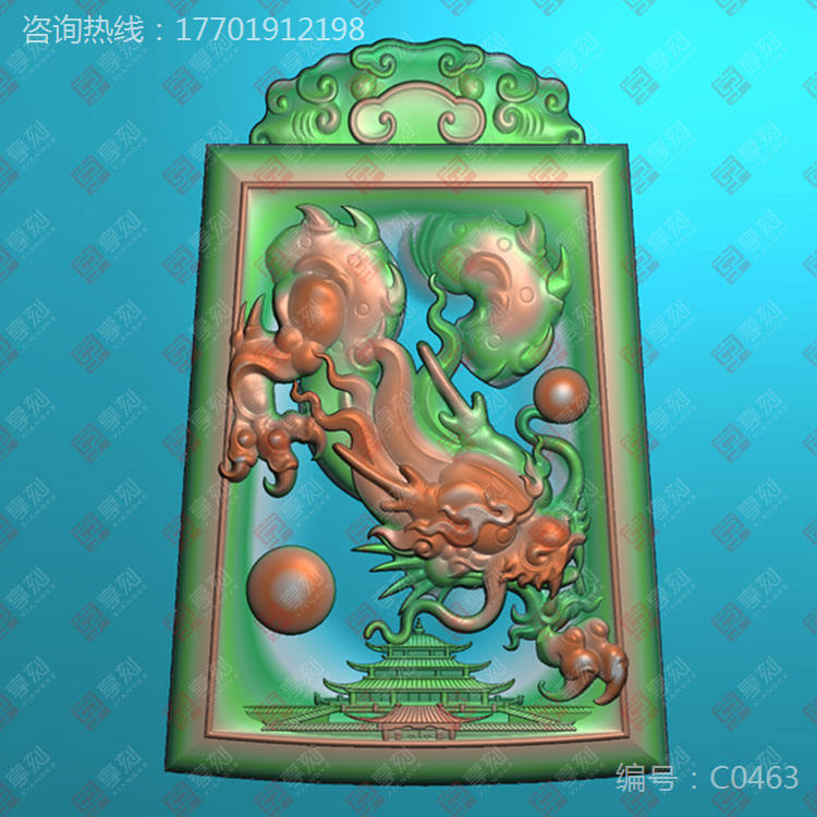 玉石雕刻设备用的精雕图