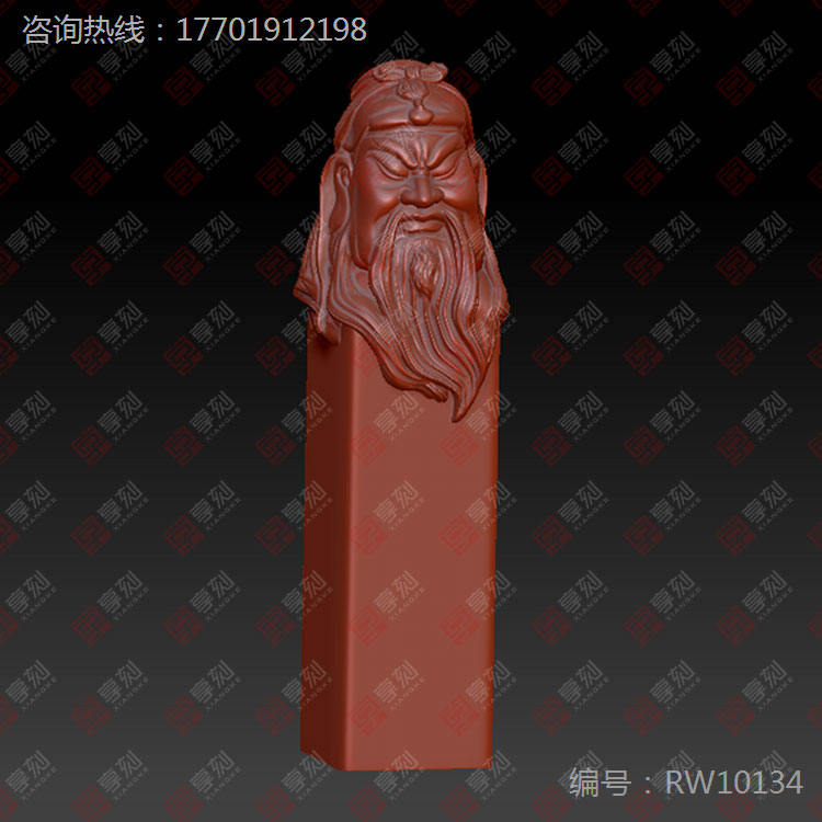 电脑印章雕刻机雕刻图案