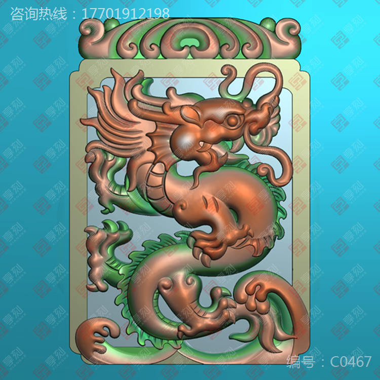 玉石龙牌吊坠图片大全