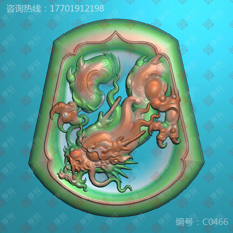 龙牌玉佩图片大全