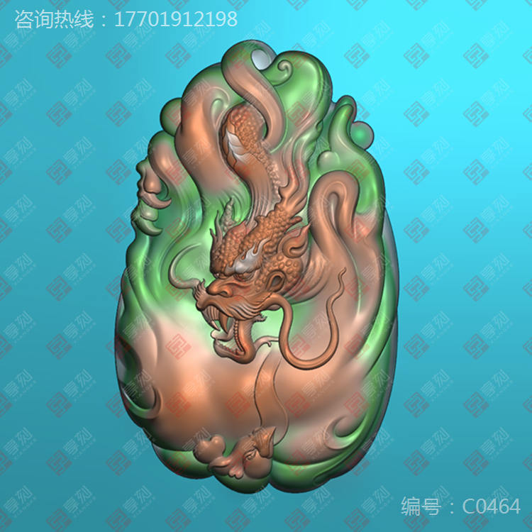 好翡翠适合雕刻龙牌图片