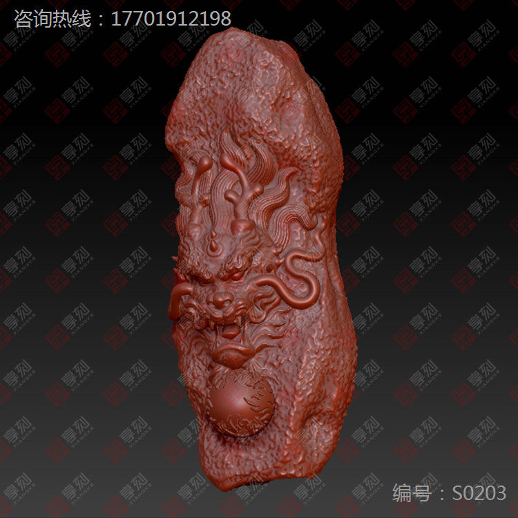 龙吐珠手把件精雕图