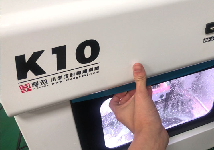 雕刻机玉雕