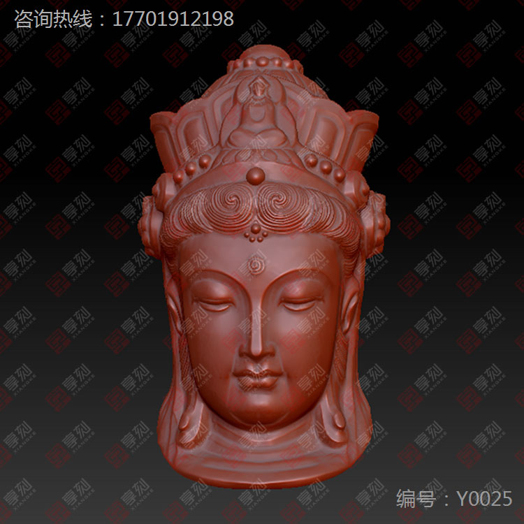 观音吊坠精雕图