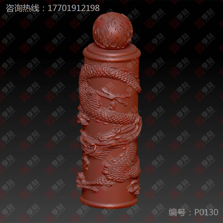 盘龙吊坠龙柱精雕图案