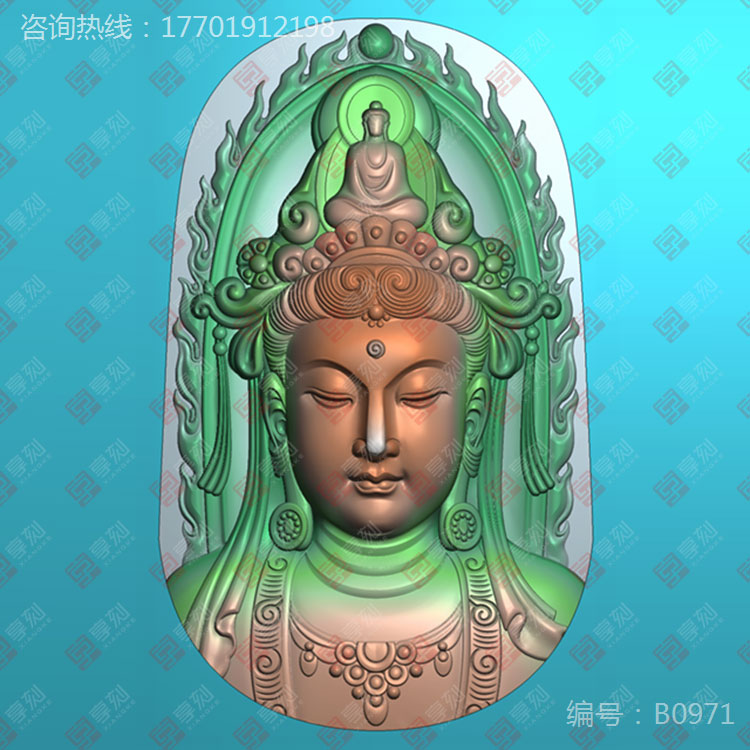 观音吊坠电脑精雕图