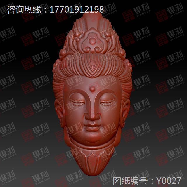 立体观音头吊坠图纸