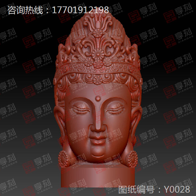 3d观音头吊坠模型图