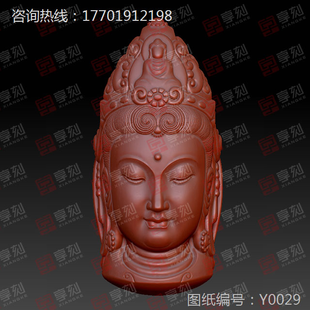 首饰吊坠电脑模型图