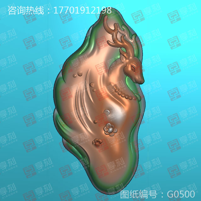 随型翡翠鹿精雕图