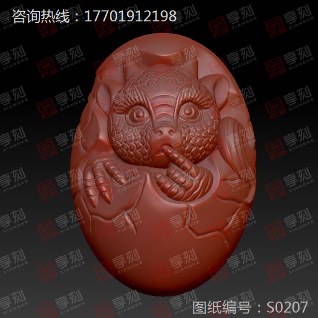 宝宝龙工艺品雕刻图